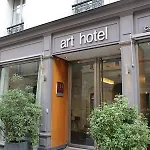 Art Congres 巴黎